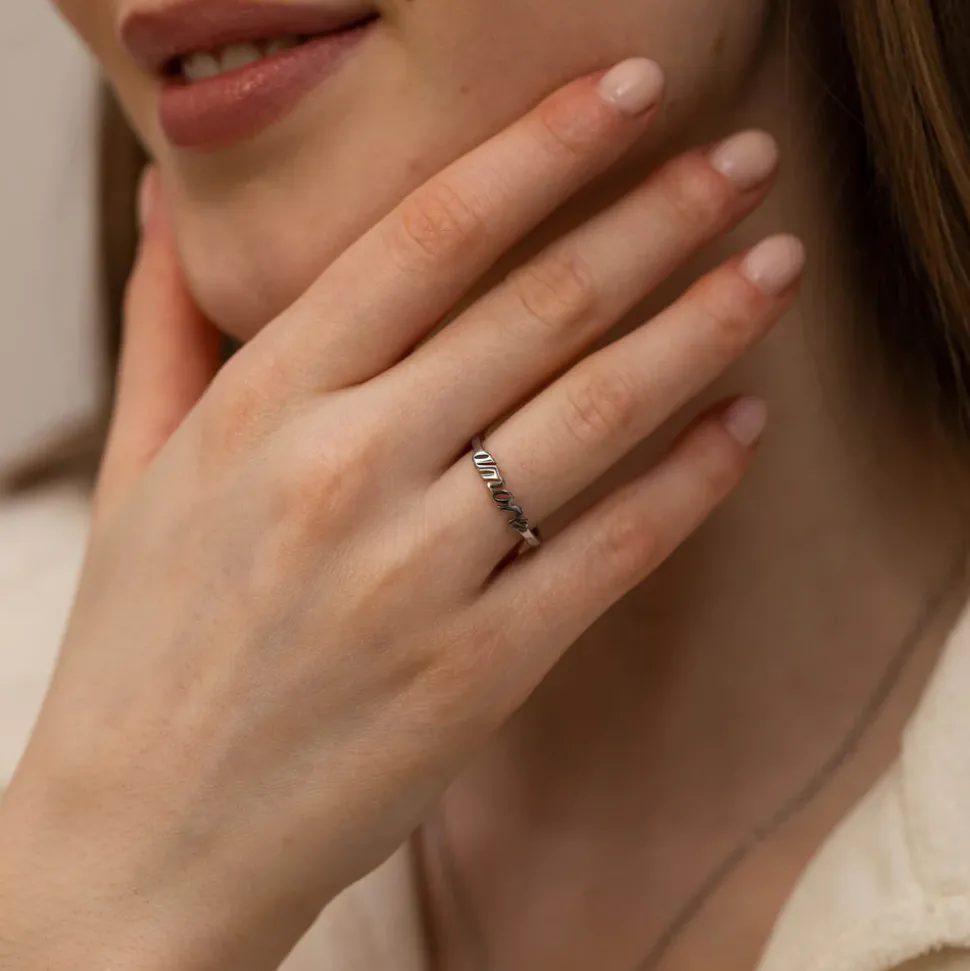Ring Amore